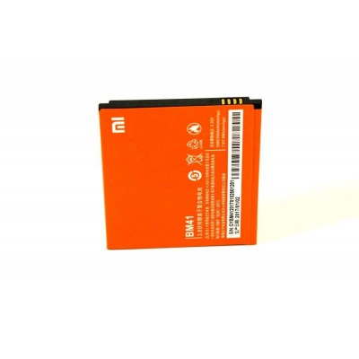 Аккумуляторная батарея для Xiaomi REDMI 1S