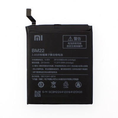 Оригинальный аккумулятор для смартфона Xiaomi Mi 5