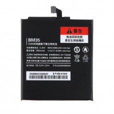 Аккумулятор Xiaomi Mi 4C 3080mAh