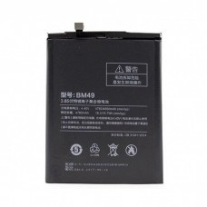 Аккумулятор Xiaomi Mi MAX 4850mAh