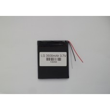 Аккумулятор для 3Q Q-pad RC0710B