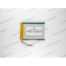 Аккумулятор для GOCLEVER Quantum 700 Mobile Pro