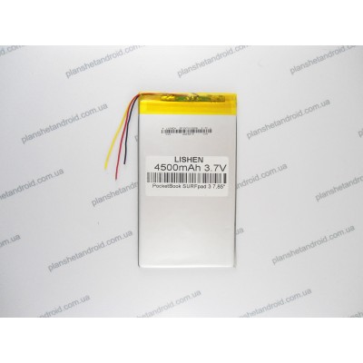 Батарея для PocketBook SURFpad 3 7,85"