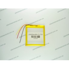Аккумулятор Prestigio MultiPad Wize PMP3027