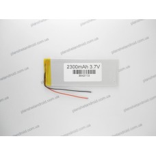 Батарея для планшета 3.7V, 2300mAh, 3.3x42x113mm