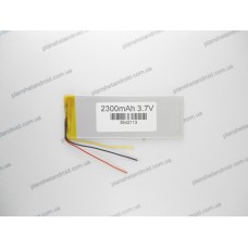 Батарея для электронной книги 3.7V, 2300mAh, 3.3x42x113mm 3-х контактная