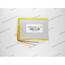 Аккумулятор для Bravis 3G Slim