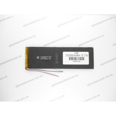 Батарея для Texet TM-7026 