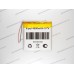 Батарея для Pixus Touch 8 3G