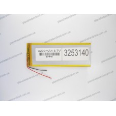 Аккумулятор для Texet TM-7016 