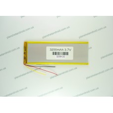 Аккумулятор для Teclast P70 3G