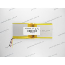 Аккумулятор для GoClever ELIPSO 71 (M721)