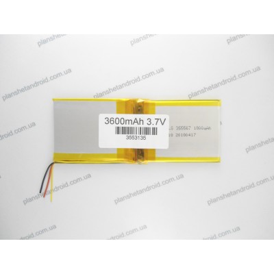 Батарея для GoClever ELIPSO 71 (M721)