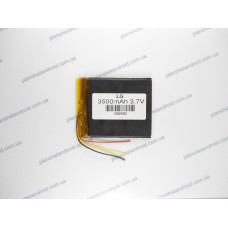 Аккумулятор Prestigio MultiPad Wize 3037 3G
