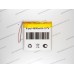 Батарея для Texet TM-7858 3G