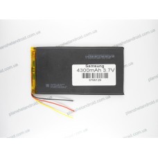 Аккумулятор iconBIT NetTAB Skat RX NT 0802C