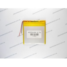 Аккумулятор для Wexler Book T7205