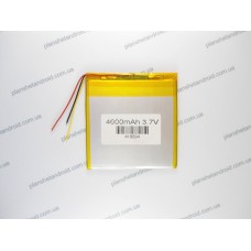 Аккумулятор для GoClever ELIPSO 72 M723G