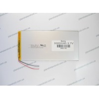 Аккумулятор для Nomi C101010 Ultra2 10” 3G 