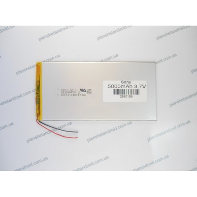 Батарея для Bravis NB106 3G