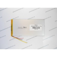 Аккумулятор для Bravis WXi89