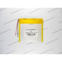 Аккумулятор для Bravis NB85