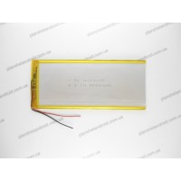 Аккумулятор для Nomi C101010 Ultra2 10” 3G 