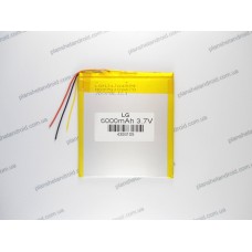 Аккумулятор для Cube iWork8 3G U80GT