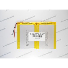 Аккумулятор для Nomi C10103 Ultra+