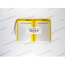 Аккумулятор для Assistant AP-101