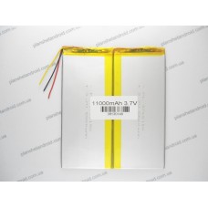 Аккумулятор для планшета Medion Lifetab S10346