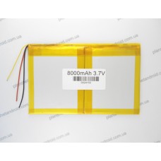 Аккумулятор для Cube i10 DualBoot U100GT