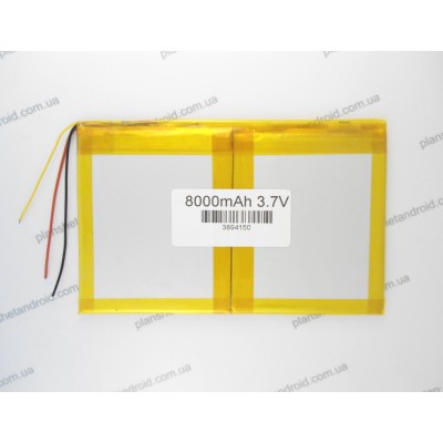 Батарея для Cube i10 DualBoot U100GT
