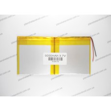 Аккумулятор для Cube iWork1X U116GT1