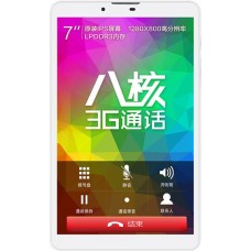 Аккумулятор для Teclast P70 3G