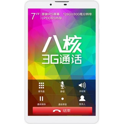 Батарея для Teclast P70 3G