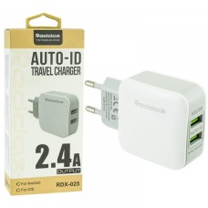 Зарядное для планшета сетевое REDAX RDX-021 2 USB CHARGER 2.4A