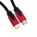 Кабель  HDM - HDMI для подключения устройств