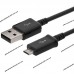  Кабель MICRO USB хорошего качества