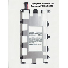 Аккумулятор Samsung SP4960C3B 4000mAh.