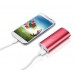 Аккумулятор внешний PowerBank Yoobao YB-6012 5200 mAh 