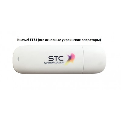 Купить 3G модем для планшета