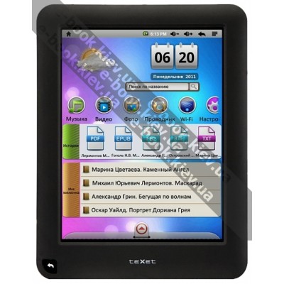 Батарея для TeXet TB-715A