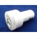 Автомобильная зарядка для планшета USB с 2-мя выходами белое