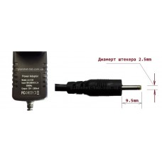Зарядное для планшета сетевое 12V 2A (2.5 x 0.7mm) 