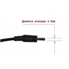 Автомобильное зарядное для планшета 5V 2A (3.5 x 1.3mm)