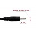 Зарядное для китайского планшета 5V 2A (2.5 x 0.7mm) 